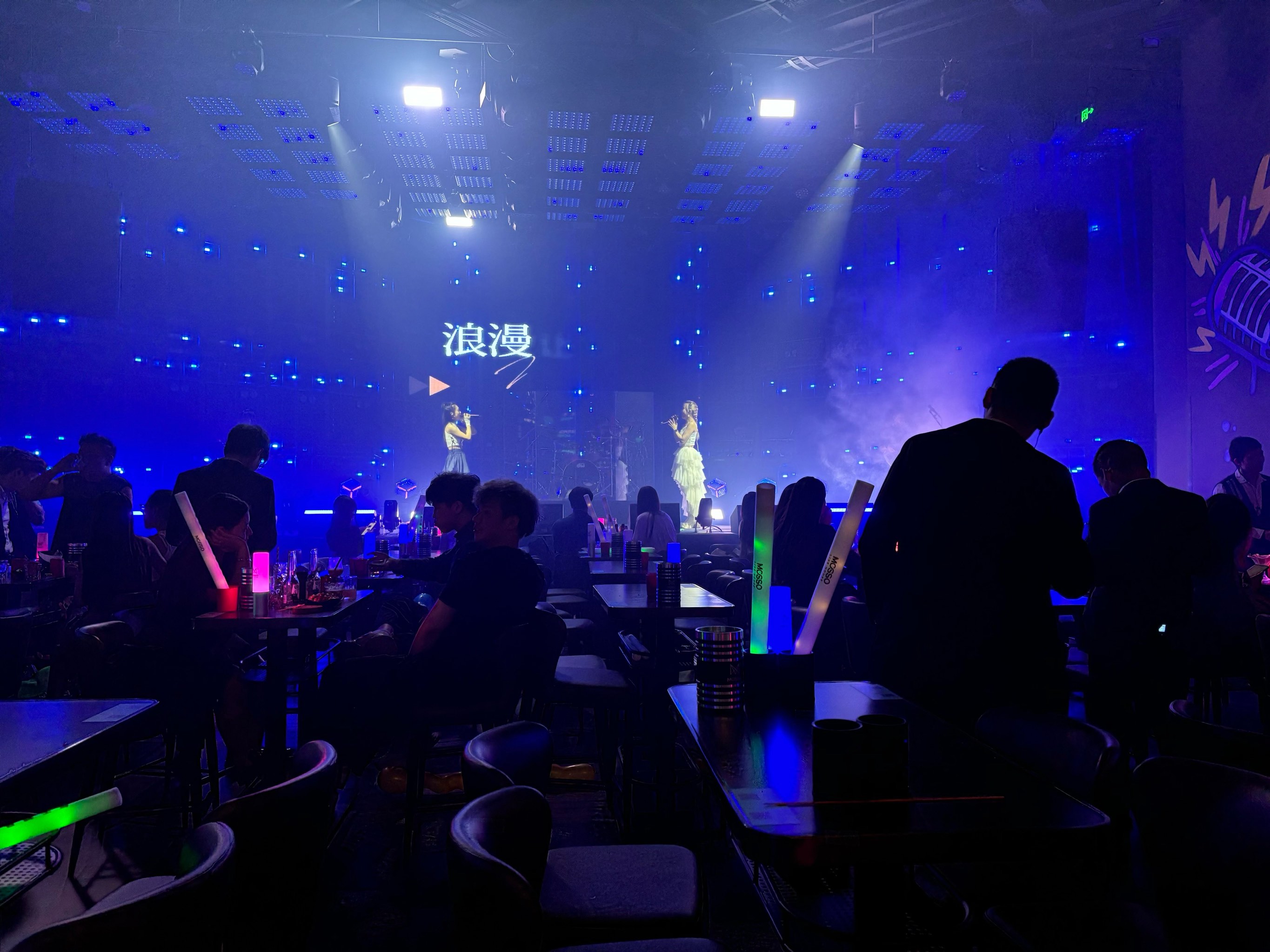 商丘商务KTV与片场区别-虞城县ktv预订