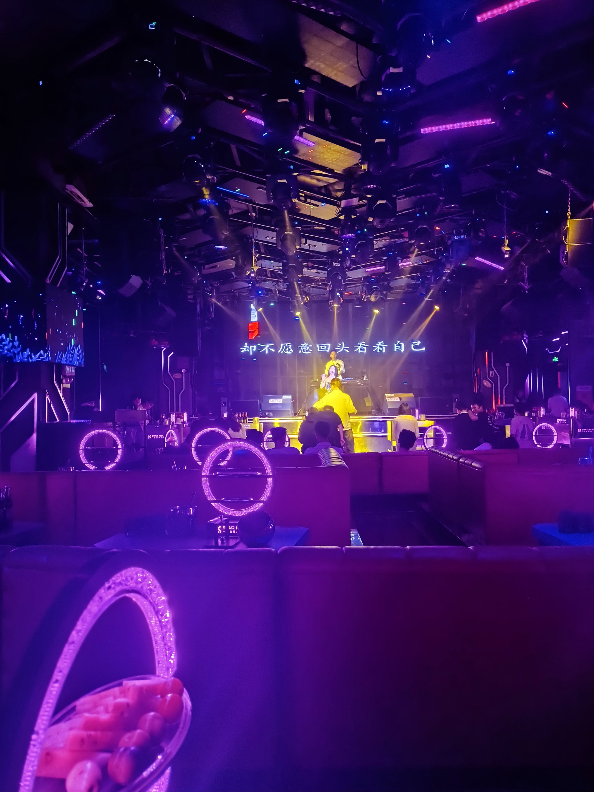 商丘商务ktv夜场商务ktv宣传攻略-宁陵县ktv预订